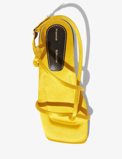 Aerial image of Square Strappy Sandals in YELLOW