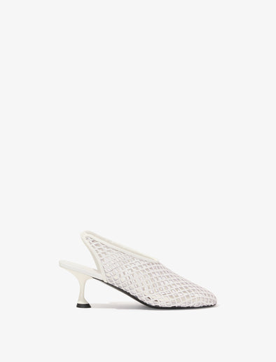 Front image of Tee Perforated Slingback Pumps in IVORY