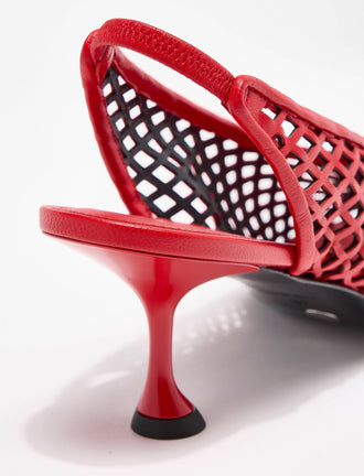Detail image of Tee Perforated Slingback Pumps in red