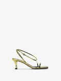 Side view of Square Strappy Sandals in gold